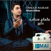 Usman Sahab